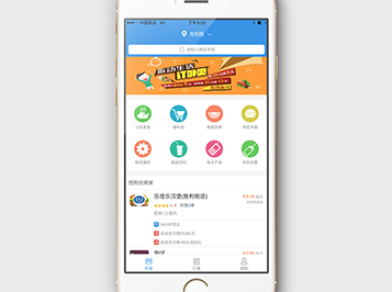 ��������app��������