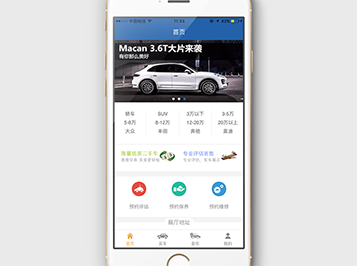 ��������app��������