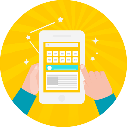 PC����վ������רҵ����վ������˾