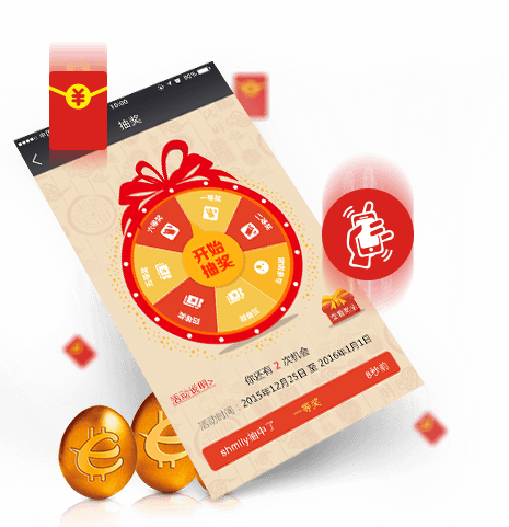 ΢Ӫ�����ܿ���